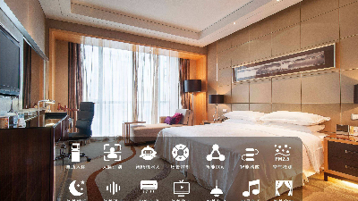 四川酒店弱電系統(tǒng)設(shè)計(jì)基本要求有哪些？