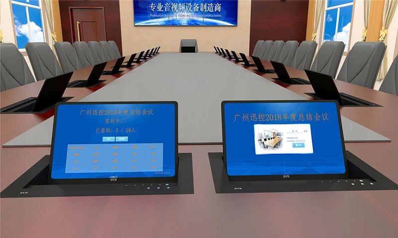 無紙化會議系統(tǒng)會給企業(yè)帶來哪些便利？
