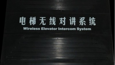 一套完善的電梯通訊系統(tǒng)如何保障乘客人身安全呢？