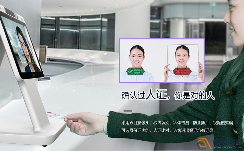 智慧酒店與人臉識別如何聯(lián)動？