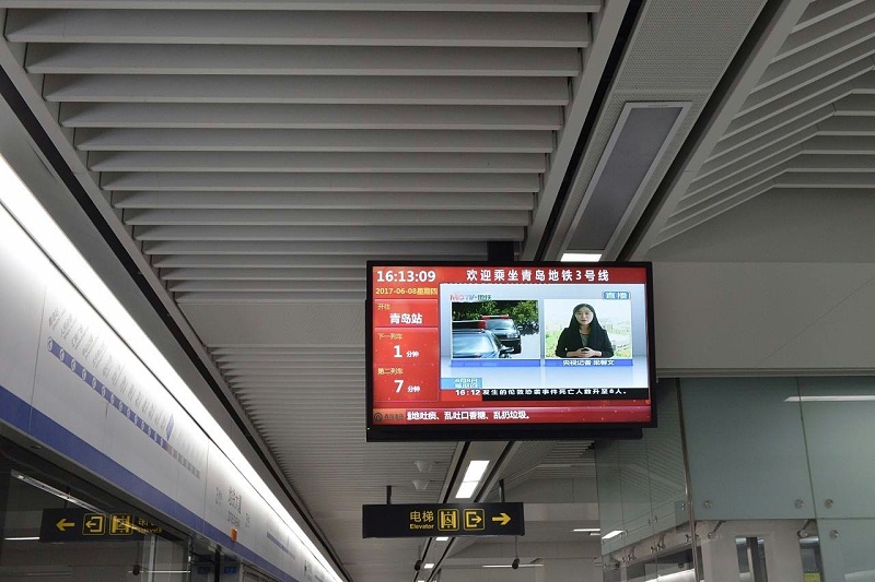 什么是城市地鐵乘客信息系統(tǒng)？有什么作用？