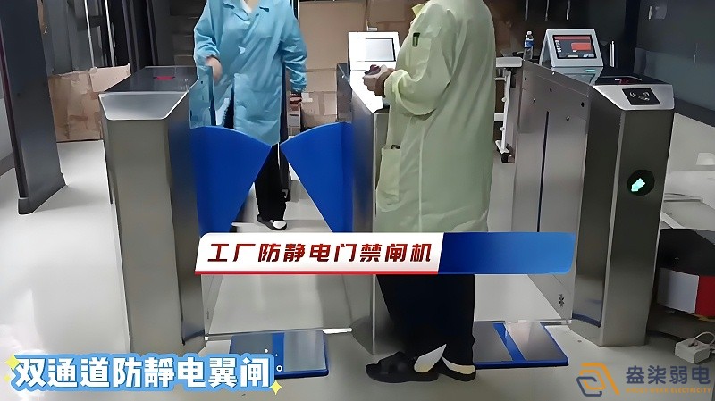 無塵車間門禁刷卡機(jī)應(yīng)該如何選擇？