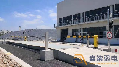 無(wú)人值守地磅稱(chēng)重對(duì)砂石廠(chǎng)的作用