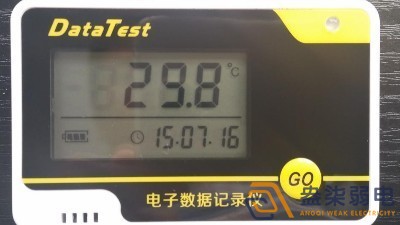 食品行業(yè)常用測溫計種類有哪些？
