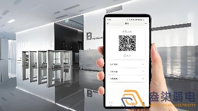 辦公樓二維碼訪客系統(tǒng)驗證是如何實現(xiàn)？