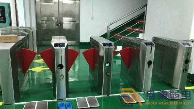電子廠(chǎng)為什么需要防靜電ESD門(mén)禁？