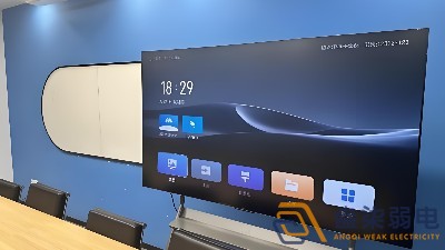 企業(yè)會(huì)議室用LED屏好？還是用電視機(jī)好？