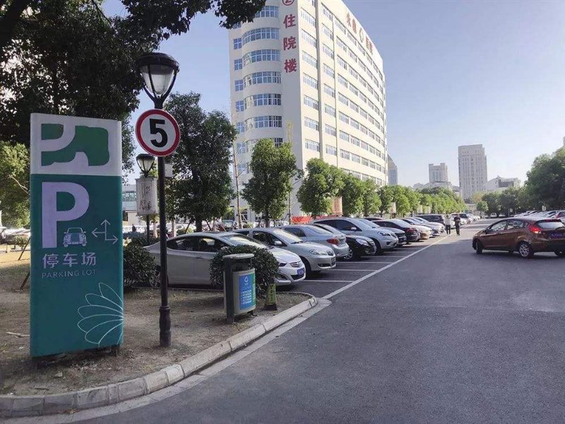 成都弱電公司—醫(yī)院如何實現(xiàn)智慧停車？