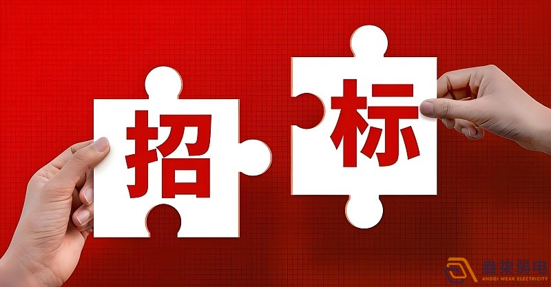 弱電工程為什么要選一線品牌？