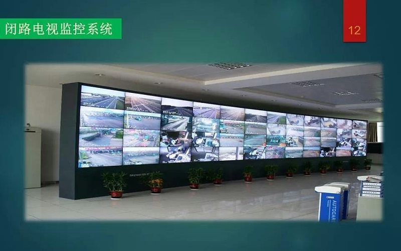 漲知識！何為弱電智能綜合管理平臺？