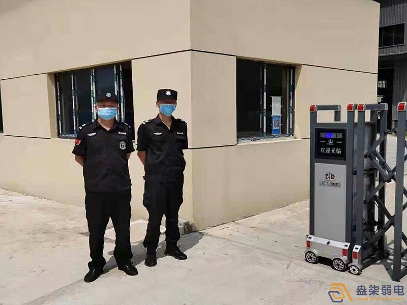 智能訪客預(yù)約管理系統(tǒng)，降低工廠安保壓力
