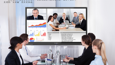 無(wú)線傳屏，讓會(huì)議便利無(wú)線！