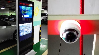 企業(yè)安裝反向?qū)ぼ囅到y(tǒng)，讓停車找車更加便利