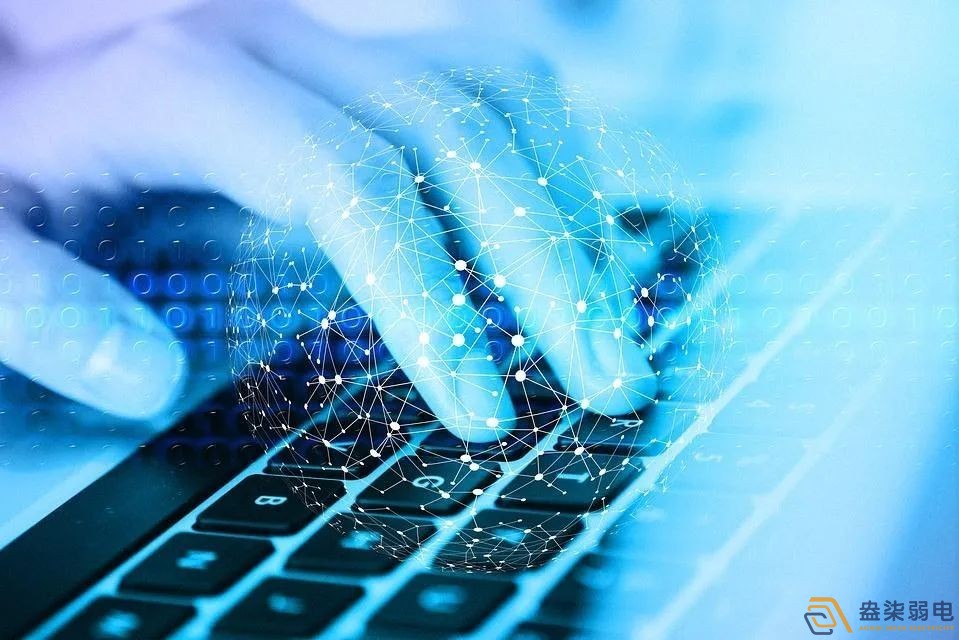 中小企業(yè)網絡解決方案